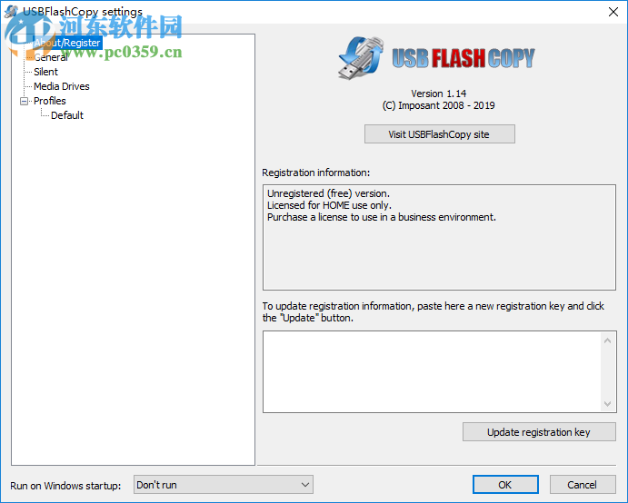 USB Fash Copy(U盘/存储卡备份工具) 1.14 绿色版