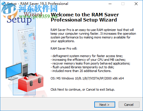 RAM Saver Pro(内存优化工具) 19.3 中文破解版