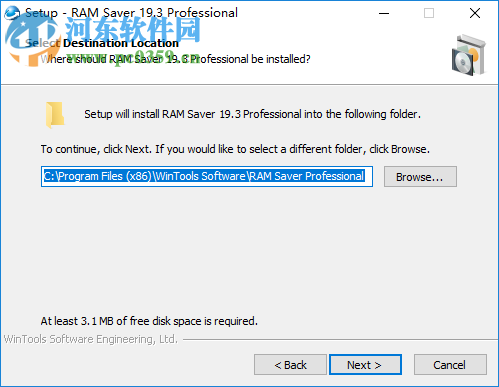 RAM Saver Pro(内存优化工具) 19.3 中文破解版