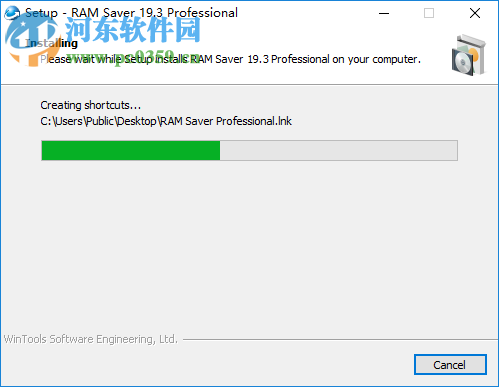 RAM Saver Pro(内存优化工具) 19.3 中文破解版