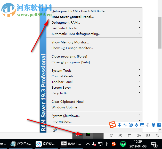 RAM Saver Pro(内存优化工具) 19.3 中文破解版