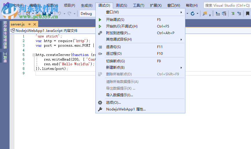 Visual Studio 2019 16.3.29324.140 官方正式版