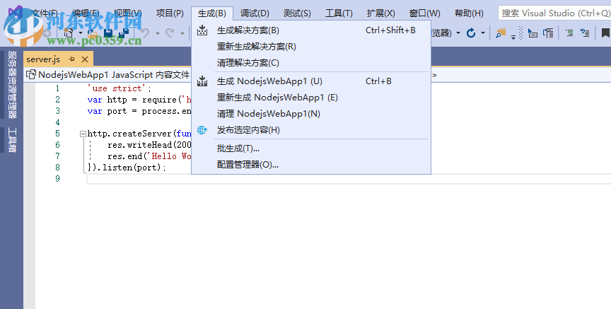 Visual Studio 2019 16.3.29324.140 官方正式版