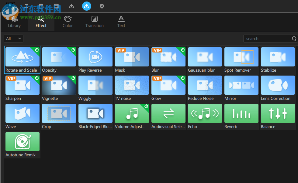 VideoSolo EditFUN(视频编辑软件) 1.2.7.0 官方版