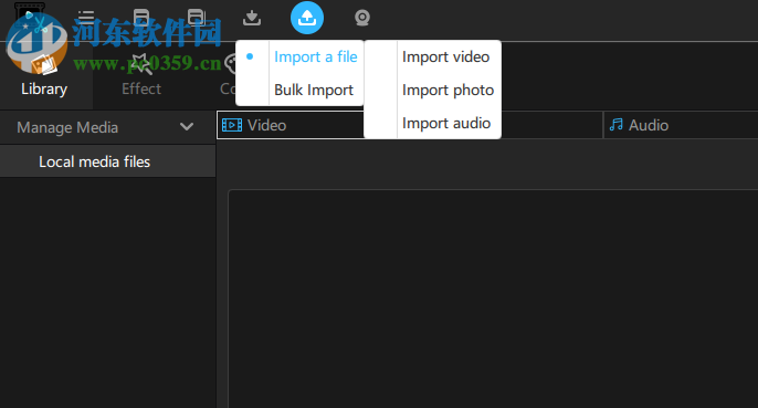 VideoSolo EditFUN(视频编辑软件) 1.2.7.0 官方版