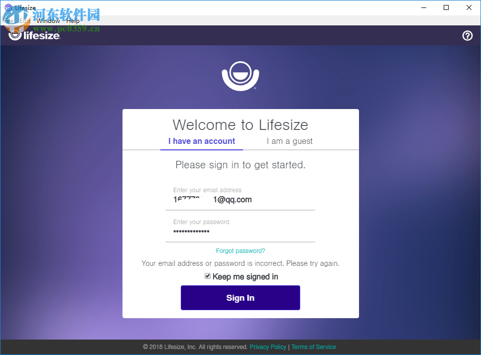 Lifesize(视频会议软件) 2.210.2315 官方版