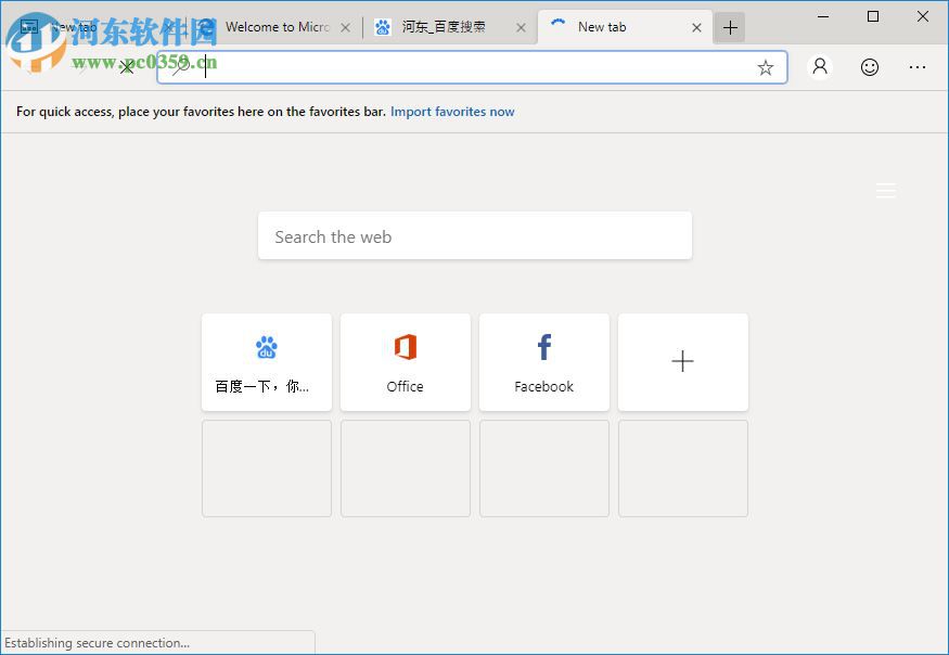 Microsoft Edge Dev(Chromium Edge开发版)