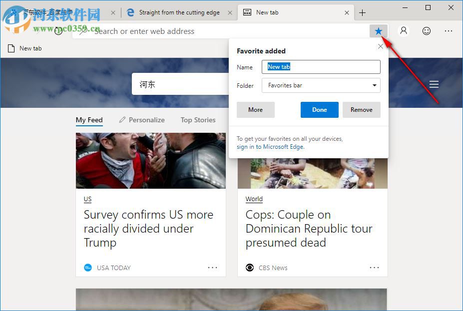 Microsoft Edge Canary(Chromium Edge金丝雀版)