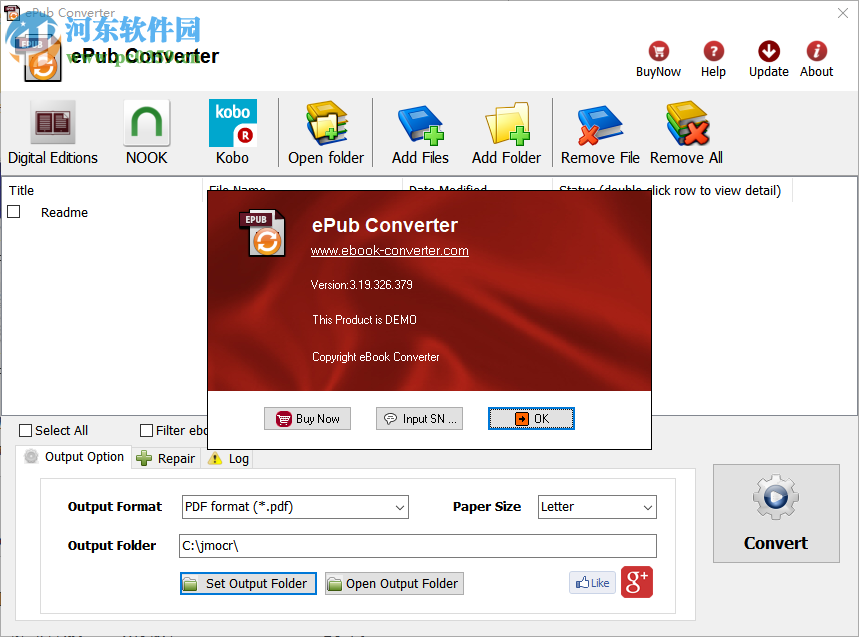 Digital Editions Converter 3.19.326.379 免费版