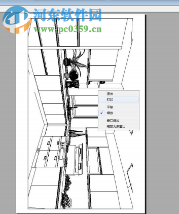 圆方厨柜销售设计系统 8.0 官方版