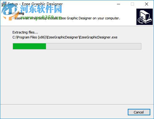 Ezee Graphic Designer(平面设计软件) 2.0.22.0 免费版