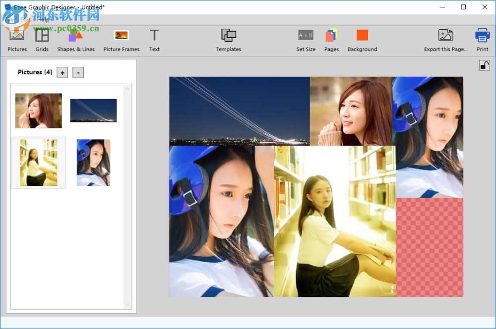Ezee Graphic Designer(平面设计软件) 2.0.22.0 免费版