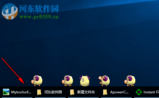 桌面宠物羊(eSheep) 1.0.2 中文版