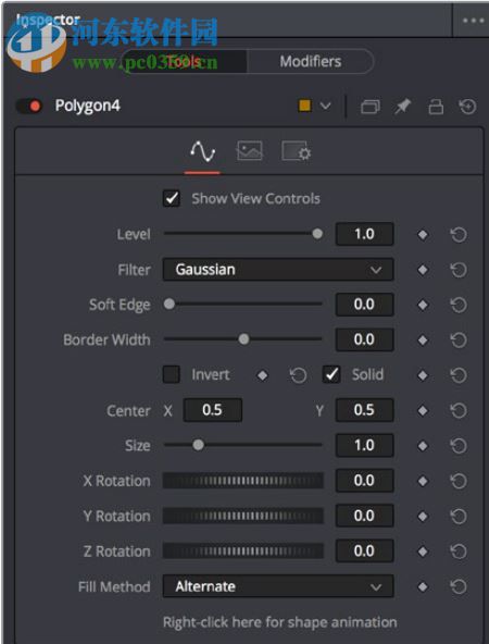 davinci resolve 16破解补丁 附安装教程