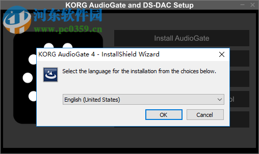 KORG AudioGate(高频音乐播放器) 4.0.0.1 免费版