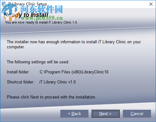 iT Library Clinic(图书管理软件) 1.0 免费版