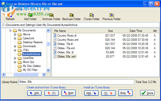 iT Library Clinic(图书管理软件) 1.0 免费版
