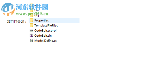 华软代码生成器