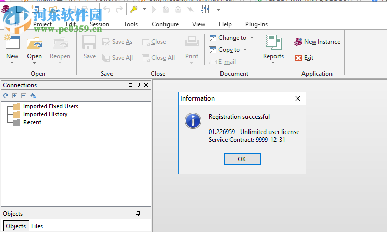 PL/SQL Developer中文版 13.0.4.1906 免费版
