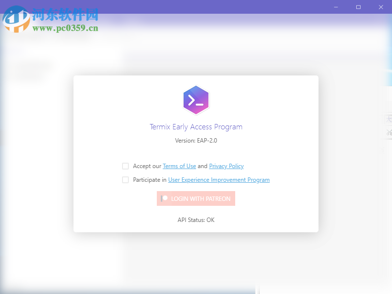 Termix(精美SSH客户端) 2.0 官方版