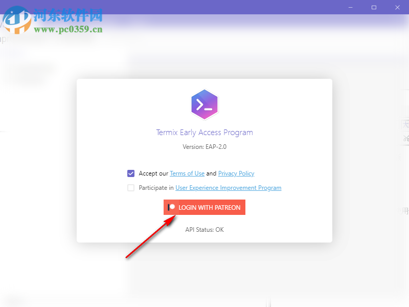 Termix(精美SSH客户端) 2.0 官方版