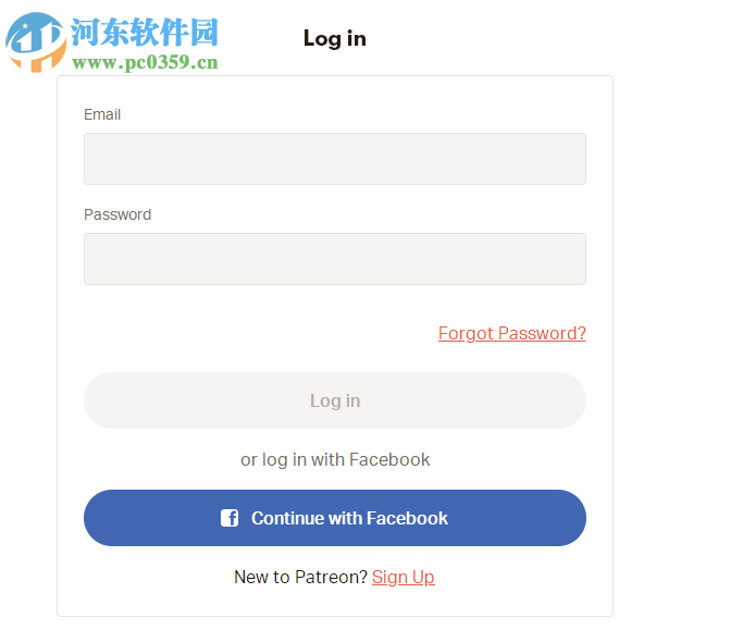 Termix(精美SSH客户端) 2.0 官方版