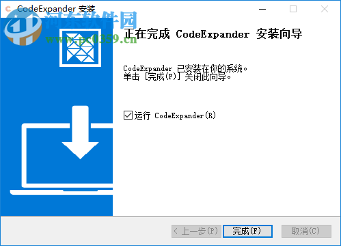 CodeExpander(代码片段管理软件)