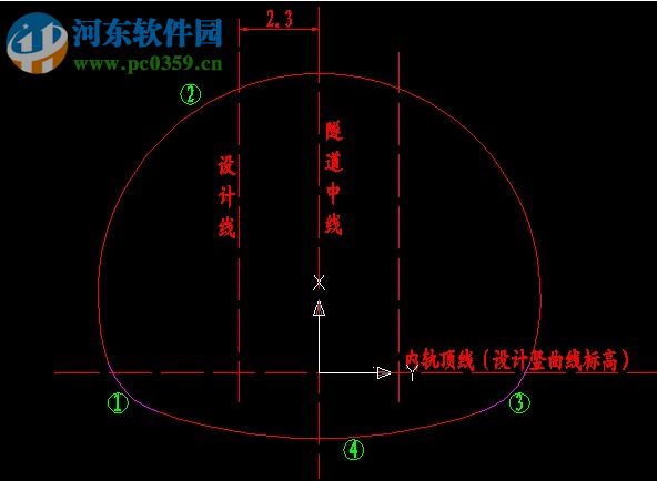 道路速测内业处理软件 1.3.0.0 官方版