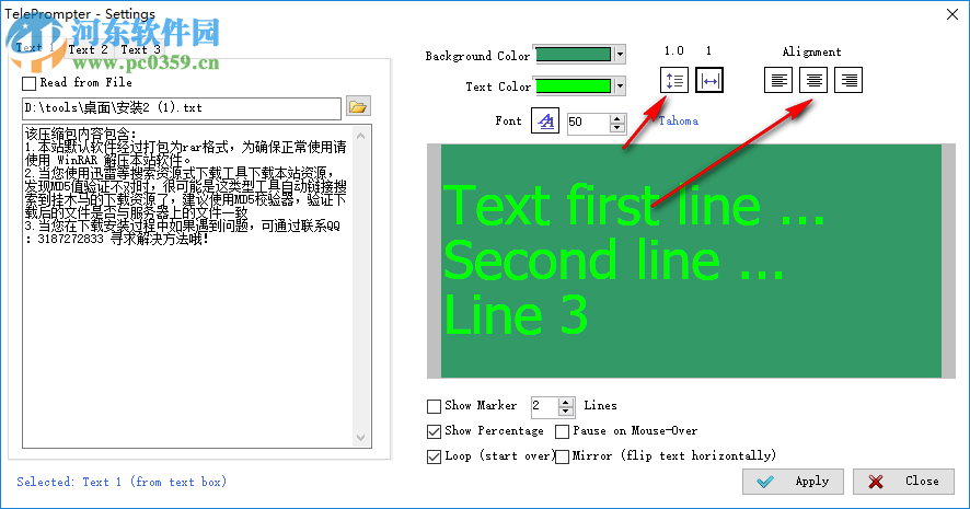 Tele prompter(演示桌面滚动条软件) 1.4.0.0 官方版