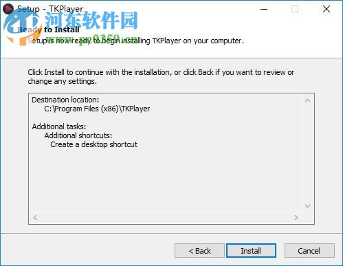 TKPlayer(多媒体播放器) 2.0.0 免费版