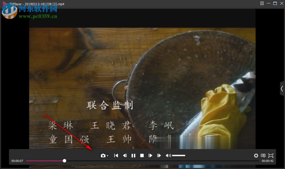 TKPlayer(多媒体播放器) 2.0.0 免费版