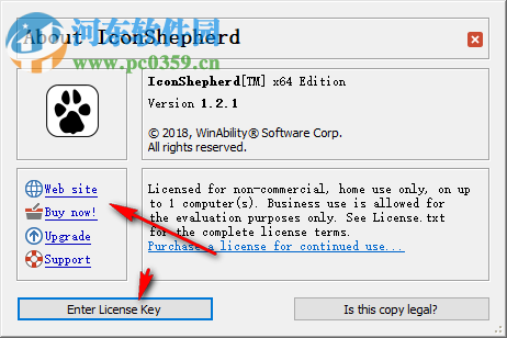 Icon Shepherd(桌面图标恢复软件) 1.2.1免费版