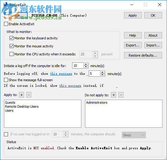ActiveExit(系统用户管理软件) 18.10.0免费版
