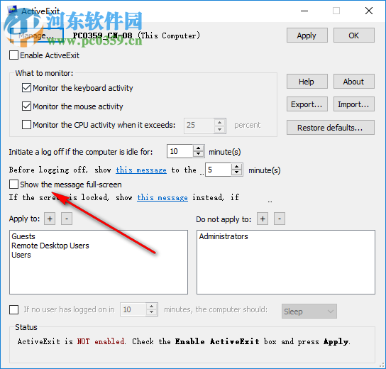 ActiveExit(系统用户管理软件) 18.10.0免费版