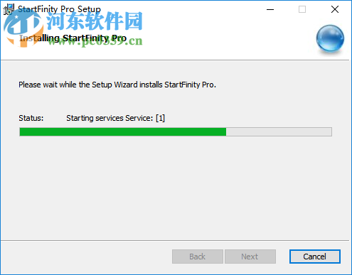 StartFinity(windows开始菜单) 2.5.0 免费版