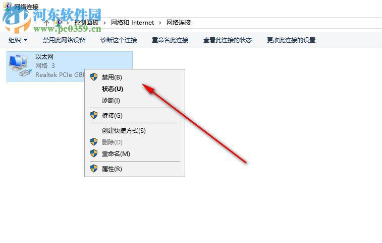 Autodesk VRED Design 2020注册机 附使用教程