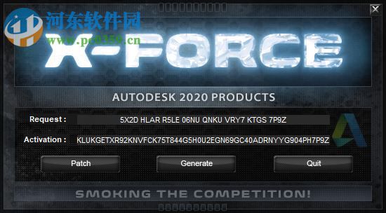 Autodesk VRED Design 2020注册机 附使用教程