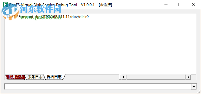 RANFS虚拟磁盘驱动器