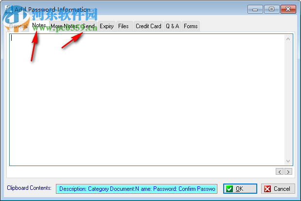 Passwords Max(密码管理软件) 5.95.6062 官方版