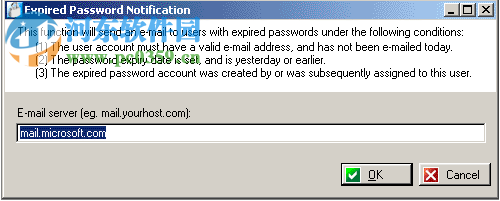 Passwords Max(密码管理软件) 5.95.6062 官方版