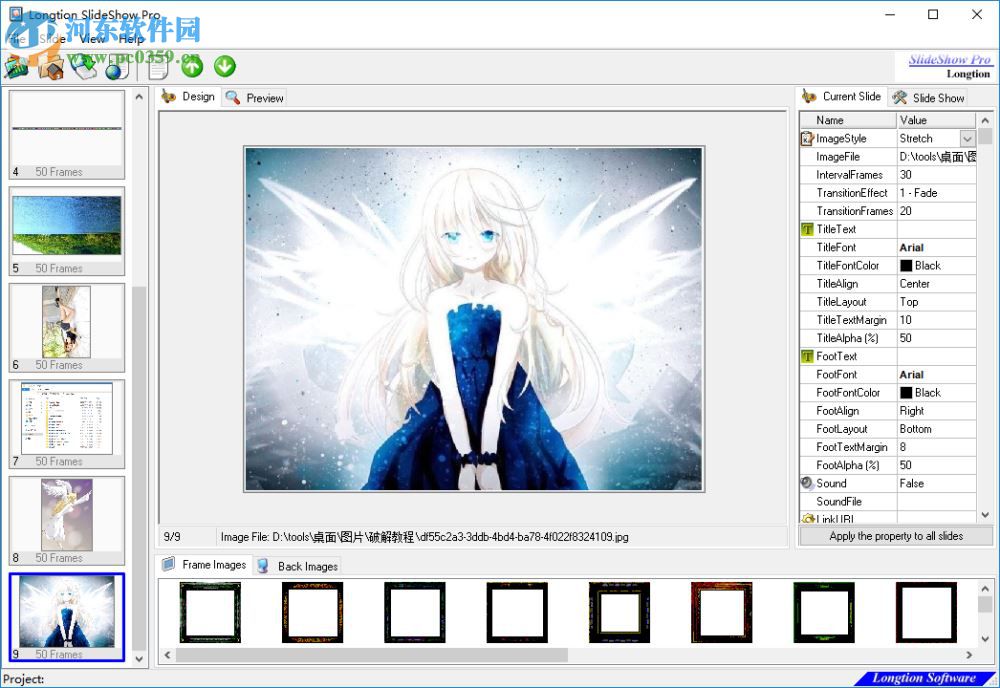 Longtion SlideShow Pro(相册创建工具) 5.0.0.10 免费版