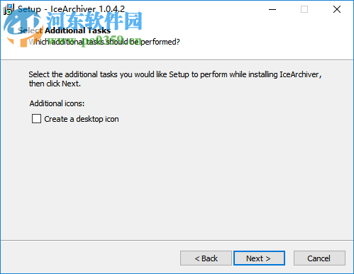 IceArchiver(云备份客户端) 1.0.4.2 官方版