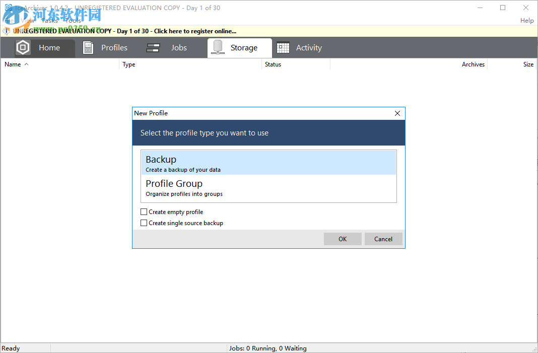 IceArchiver(云备份客户端) 1.0.4.2 官方版