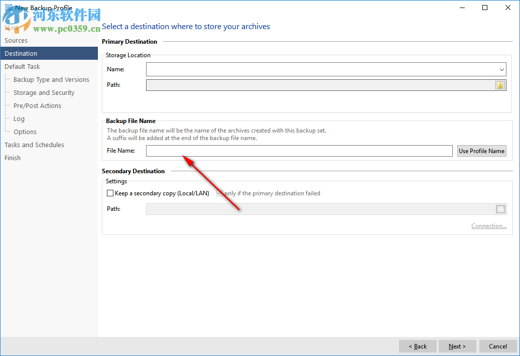 IceArchiver(云备份客户端) 1.0.4.2 官方版