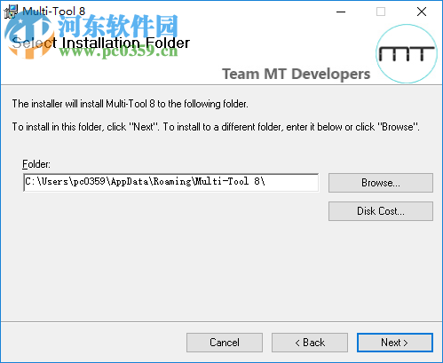 Multi-Tool for HUAWEI HONOR 8.0.8.1 中文版