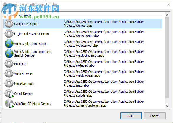 Longtion Application Builder(数据库设计软件) 5.21.0.720 免费版