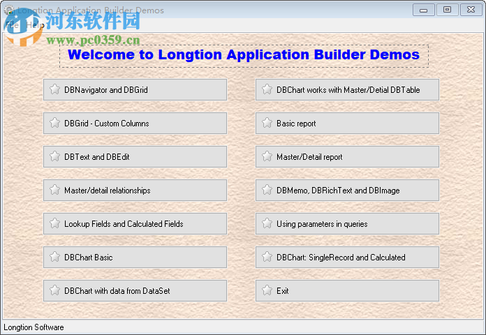 Longtion Application Builder(数据库设计软件) 5.21.0.720 免费版