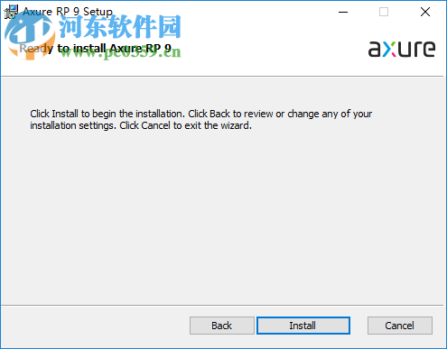 axure rp pro 9.0下载