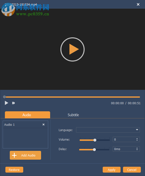 Burnova(dvd蓝光刻录软件) 1.3.52 破解版