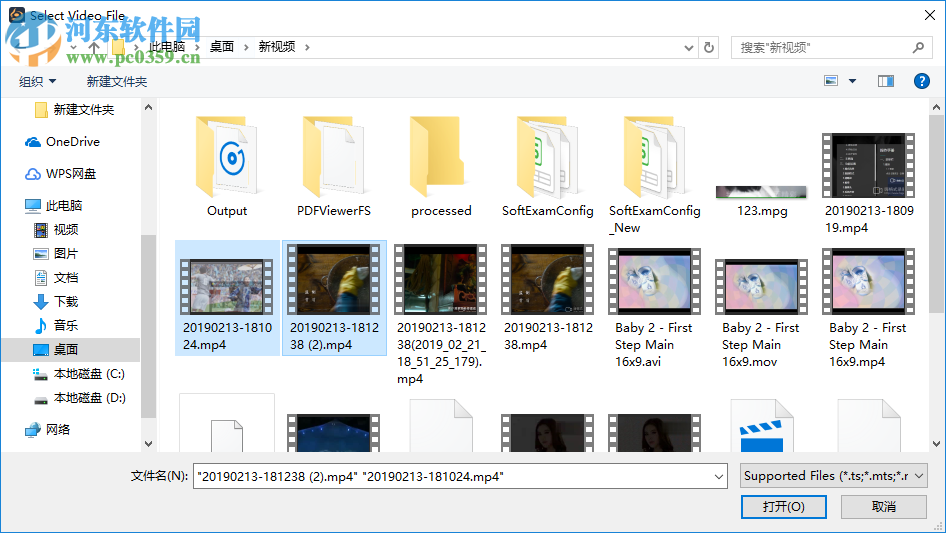 Burnova(dvd蓝光刻录软件) 1.3.52 破解版